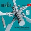 RESKIT RSU48-0351 Sea King (5 blades) tail rotor for Airfix & Hasegawa kit (3D printed) 1/48